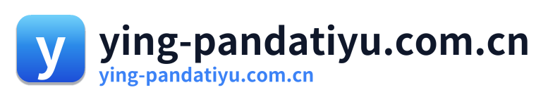 ying-pandatiyu.com.cn
